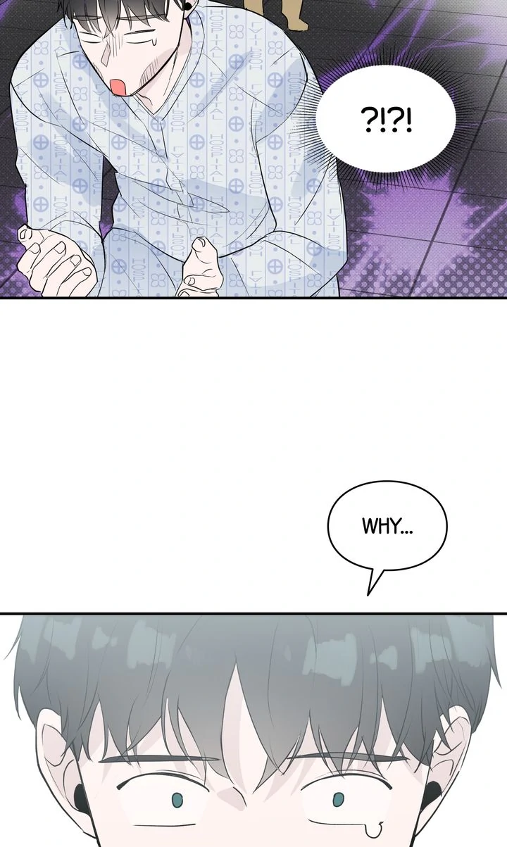 Reincarnation Laundry chapter 38 page 14