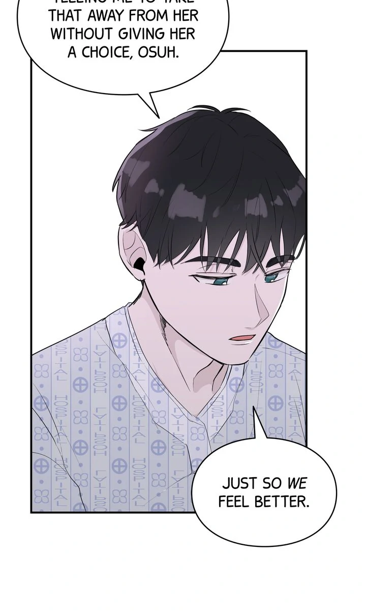 Reincarnation Laundry chapter 38 page 27