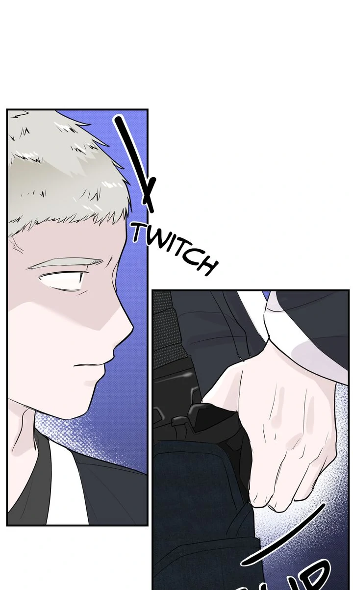 Reincarnation Laundry chapter 38 page 34