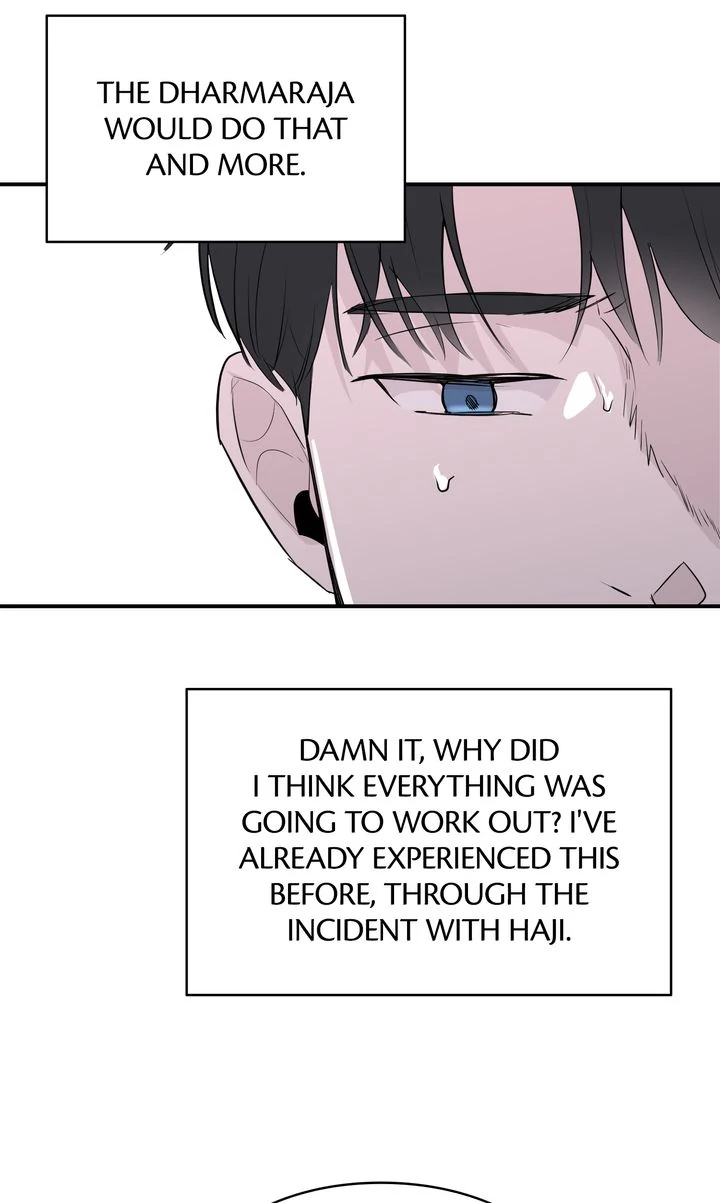 Reincarnation Laundry chapter 38 page 39