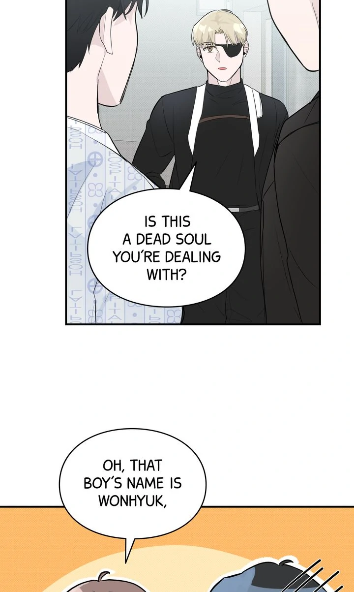 Reincarnation Laundry chapter 38 page 7