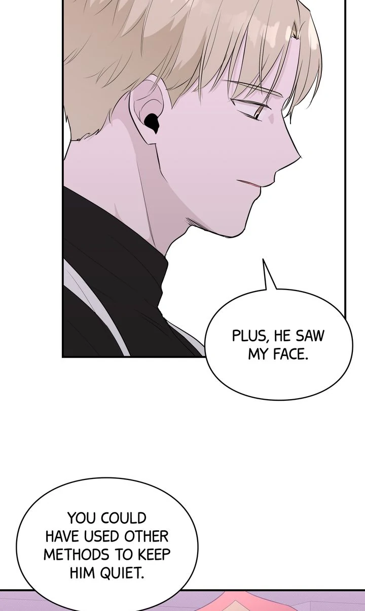 Reincarnation Laundry chapter 38 page 64