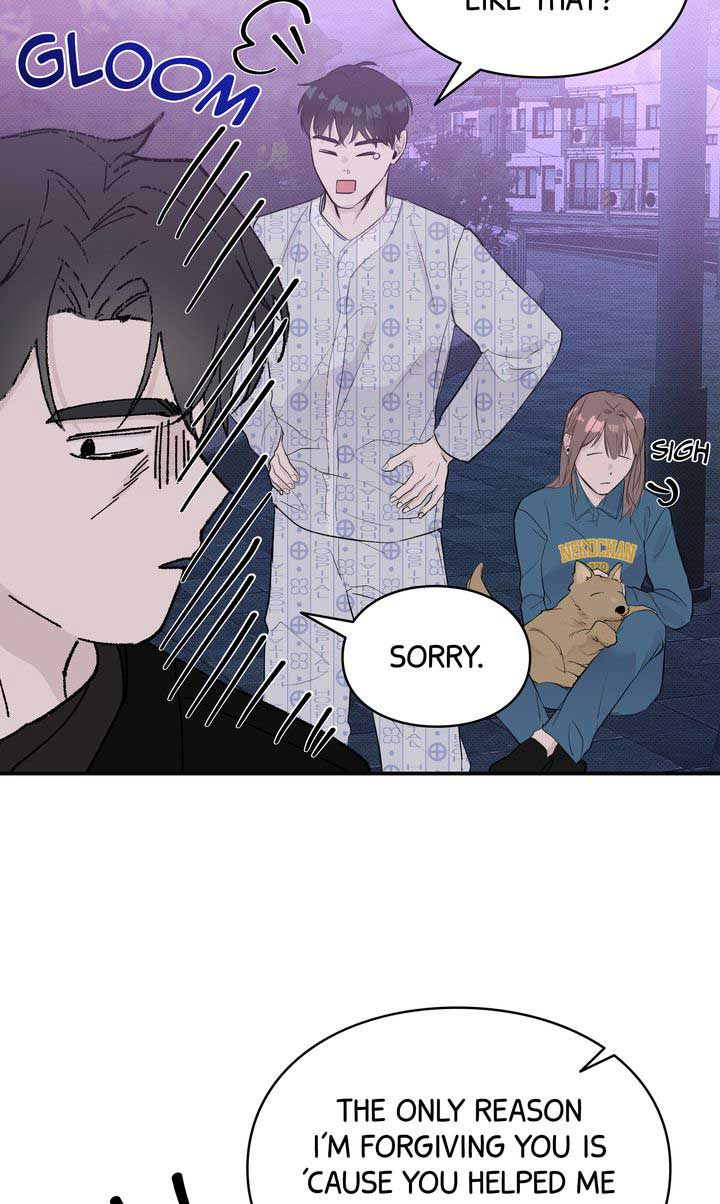 Reincarnation Laundry chapter 39 page 2