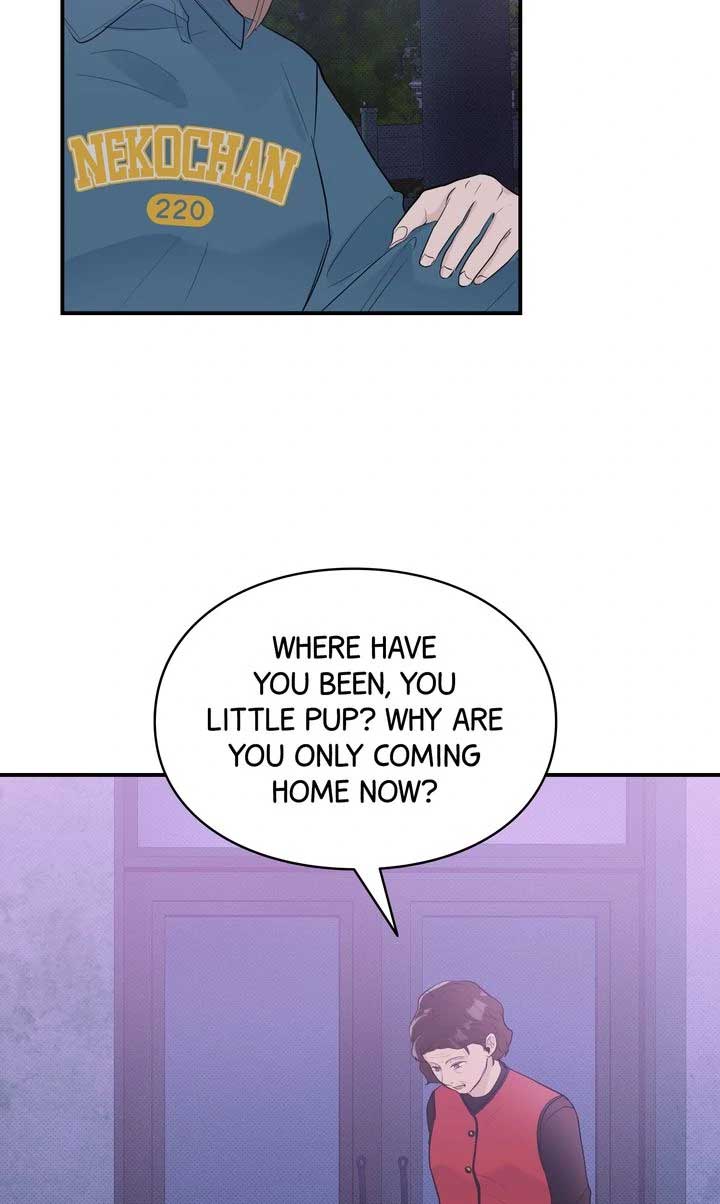 Reincarnation Laundry chapter 39 page 5