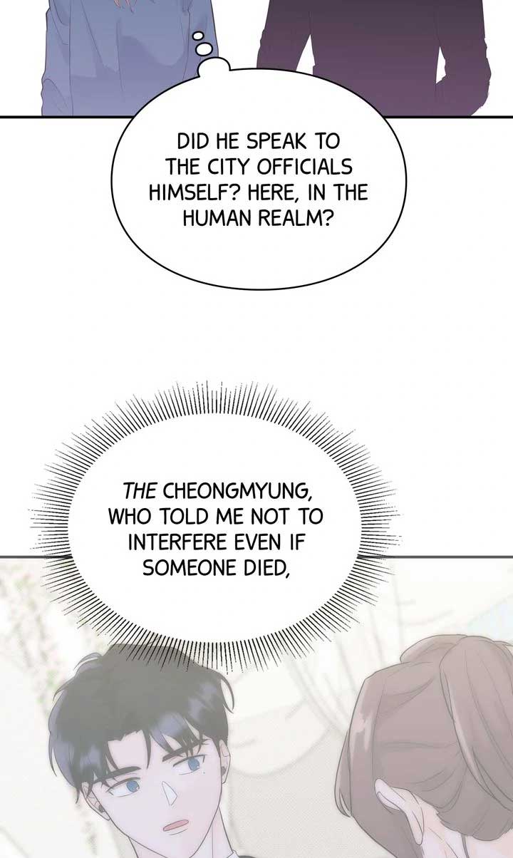 Reincarnation Laundry chapter 39 page 18