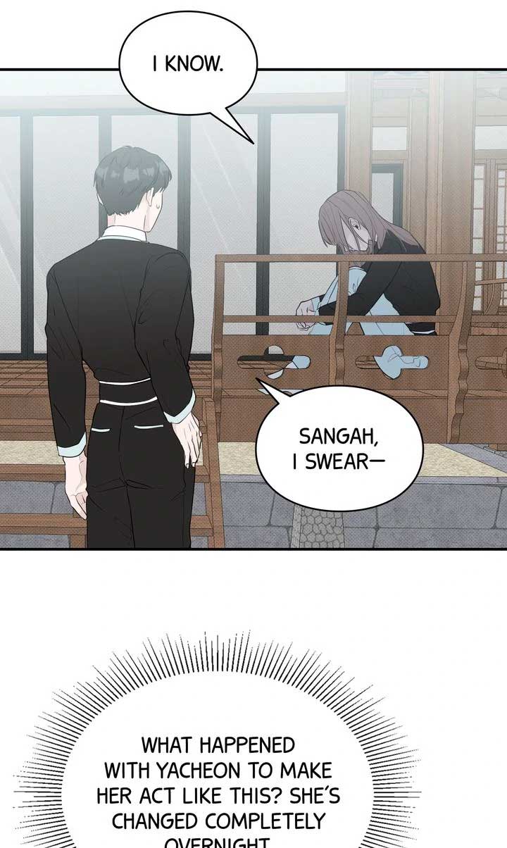 Reincarnation Laundry chapter 39 page 60