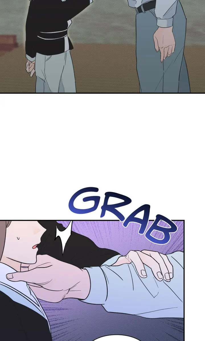 Reincarnation Laundry chapter 4 page 2