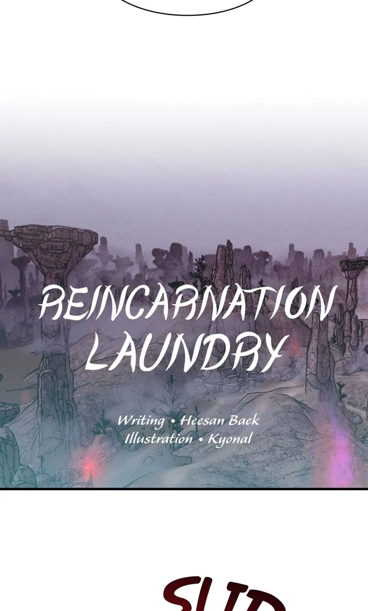 Reincarnation Laundry chapter 4 page 17