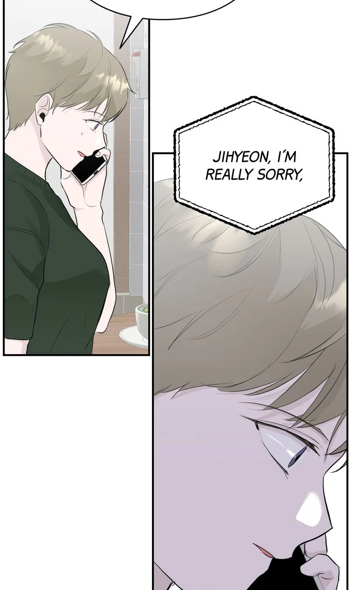 Reincarnation Laundry chapter 41 page 6