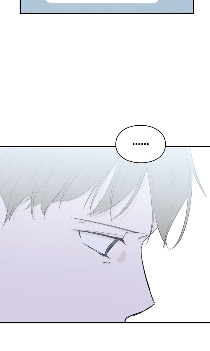 Reincarnation Laundry chapter 41 page 12