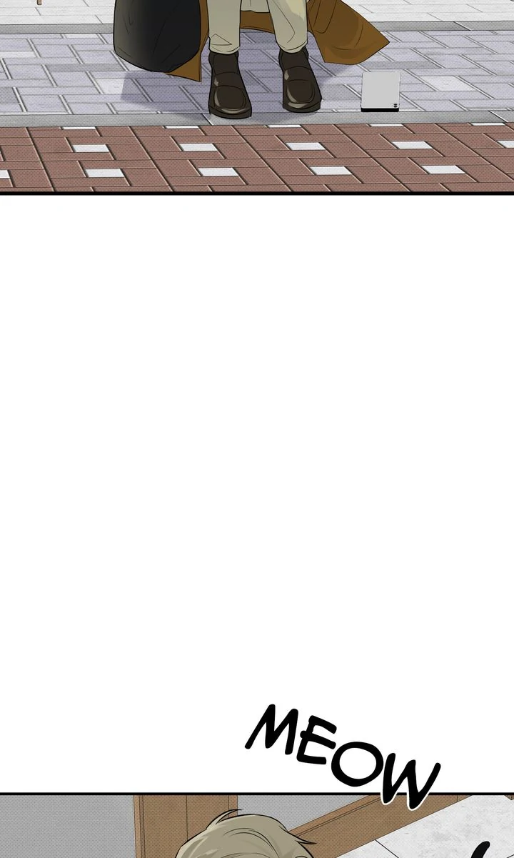 Reincarnation Laundry chapter 41 page 14