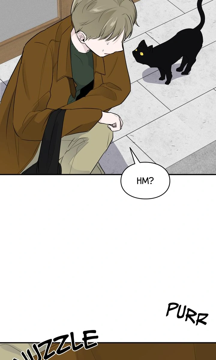 Reincarnation Laundry chapter 41 page 15