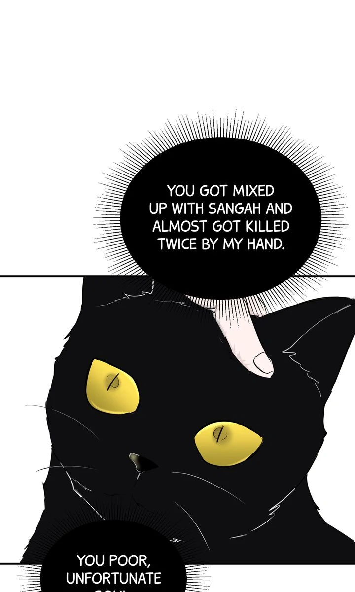 Reincarnation Laundry chapter 41 page 17