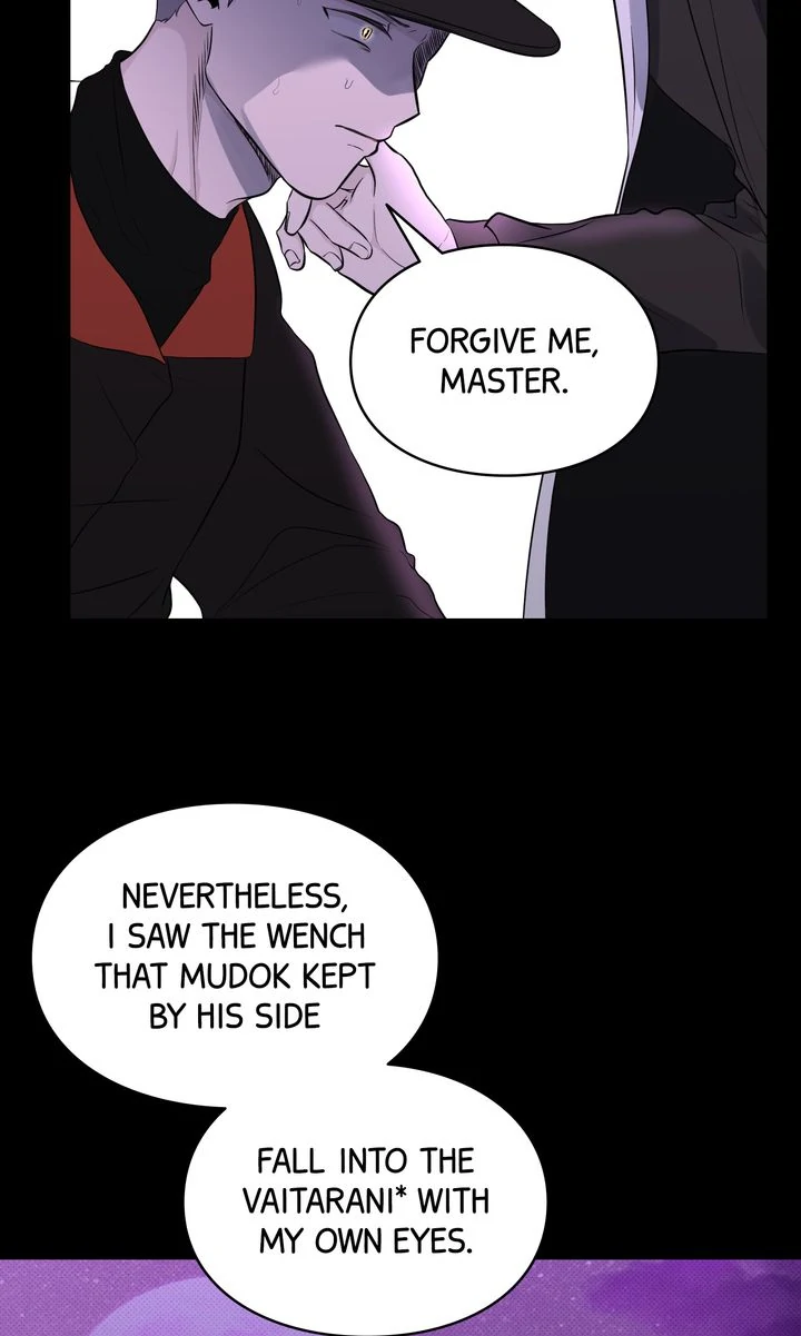Reincarnation Laundry chapter 41 page 31