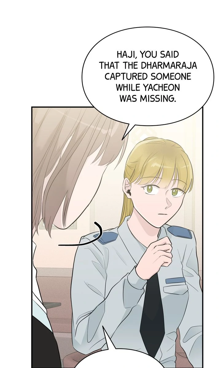 Reincarnation Laundry chapter 41 page 62