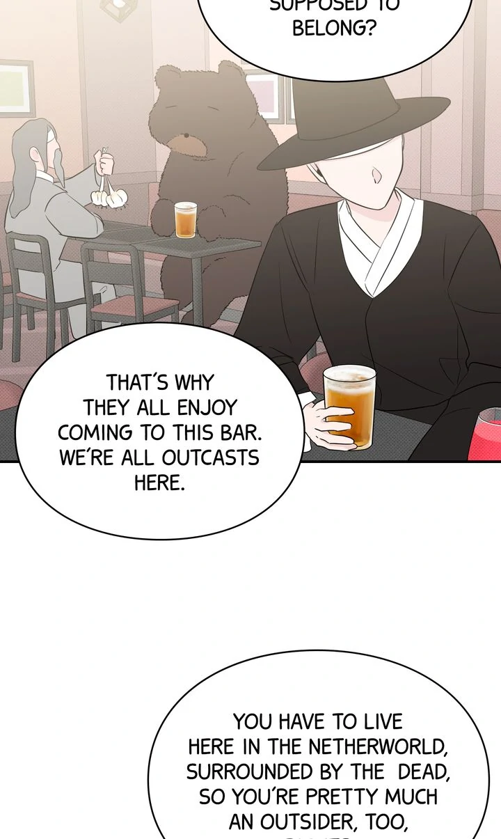 Reincarnation Laundry chapter 42 page 12