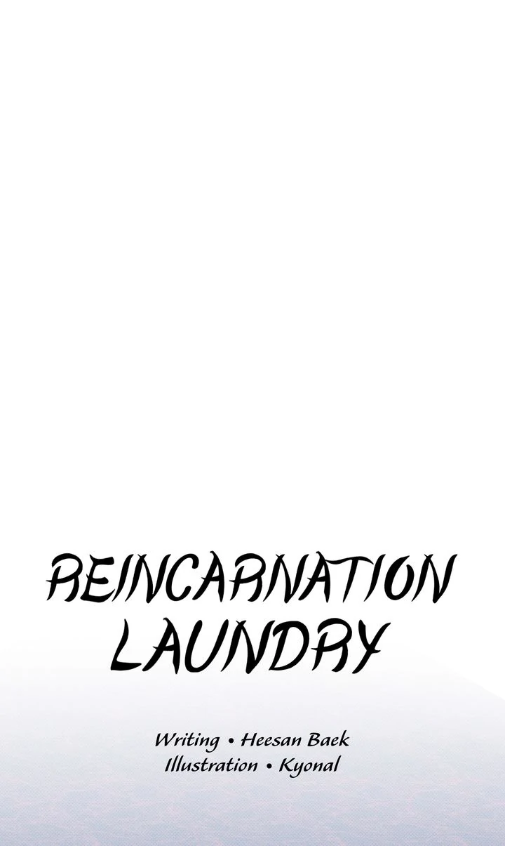 Reincarnation Laundry chapter 42 page 24