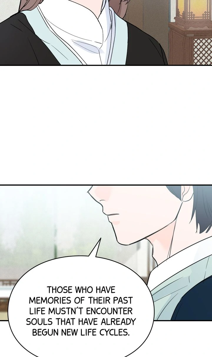 Reincarnation Laundry chapter 45 page 2