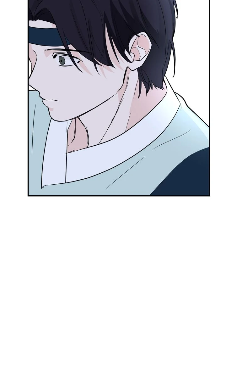 Reincarnation Laundry chapter 45 page 6