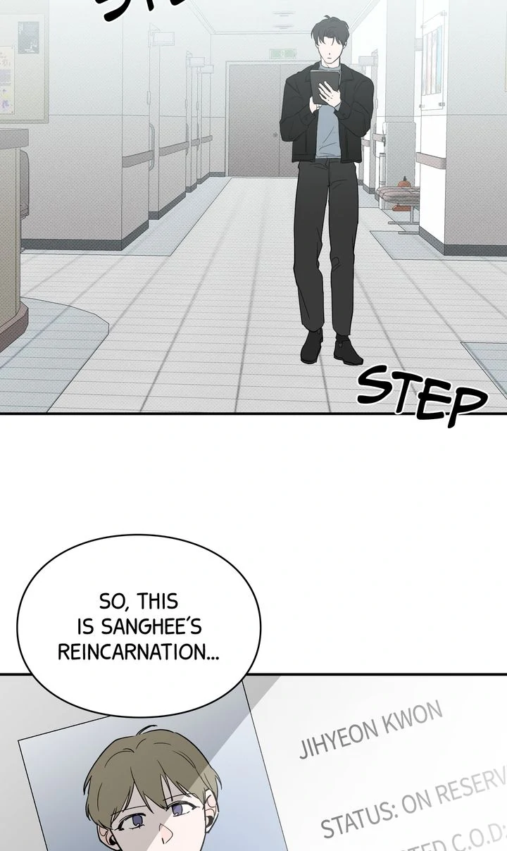 Reincarnation Laundry chapter 45 page 18