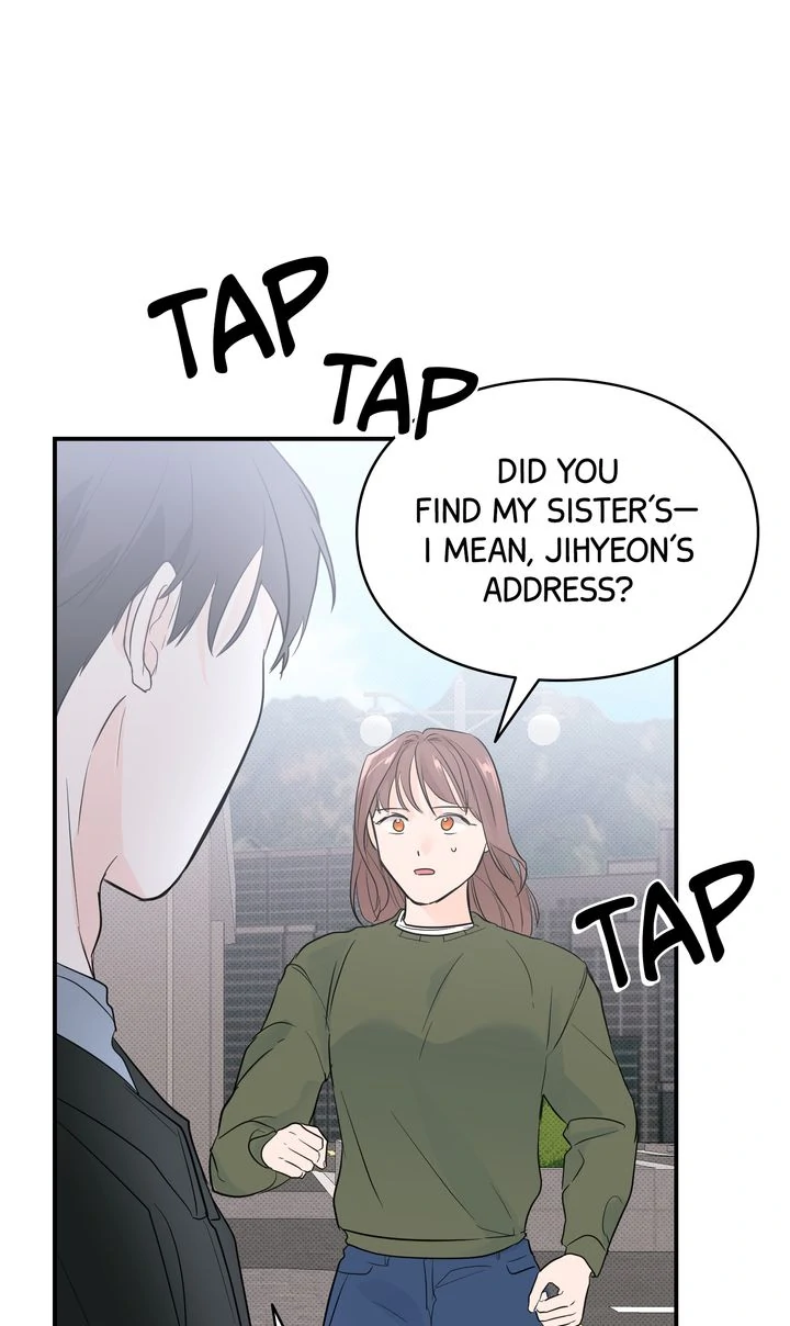Reincarnation Laundry chapter 45 page 24
