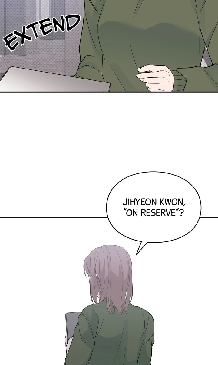 Reincarnation Laundry chapter 45 page 27