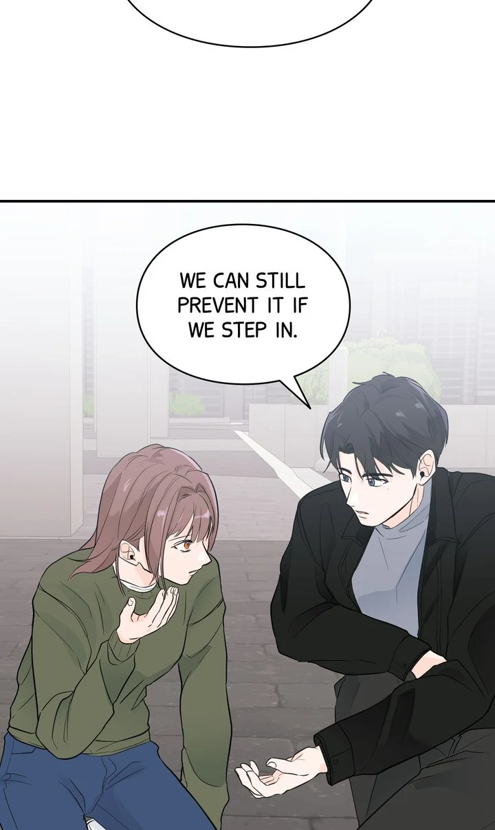 Reincarnation Laundry chapter 45 page 33