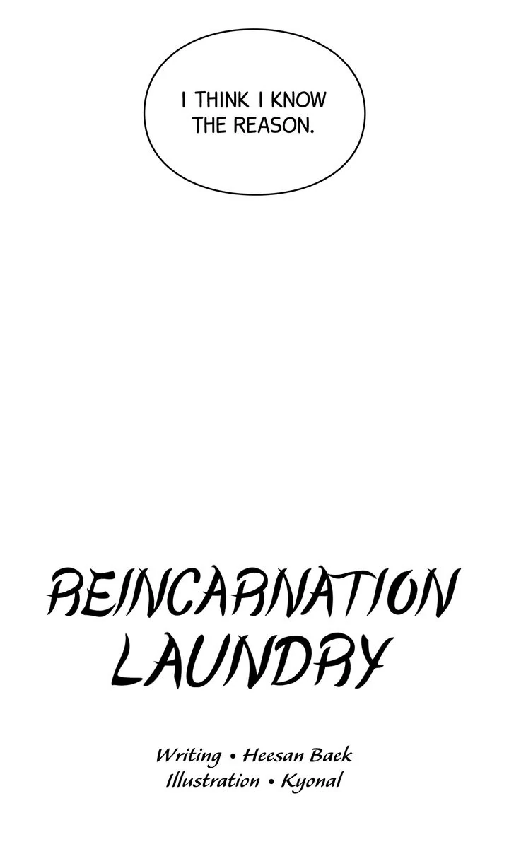 Reincarnation Laundry chapter 45 page 37