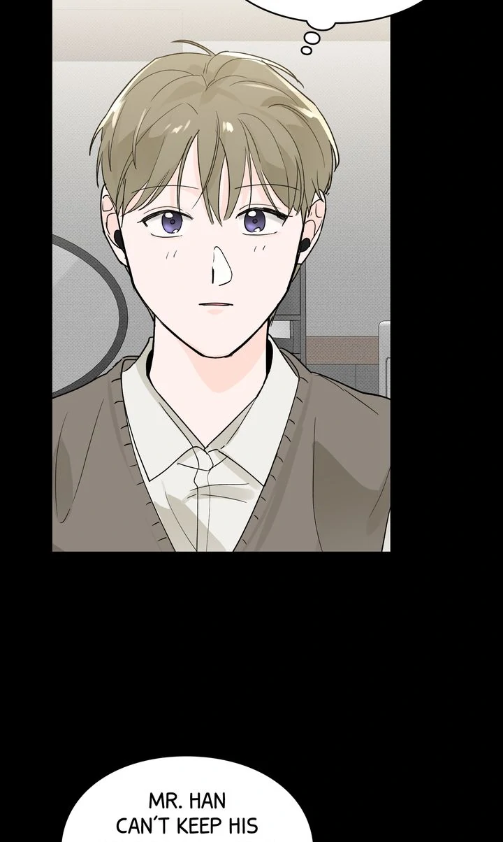 Reincarnation Laundry chapter 46 page 13