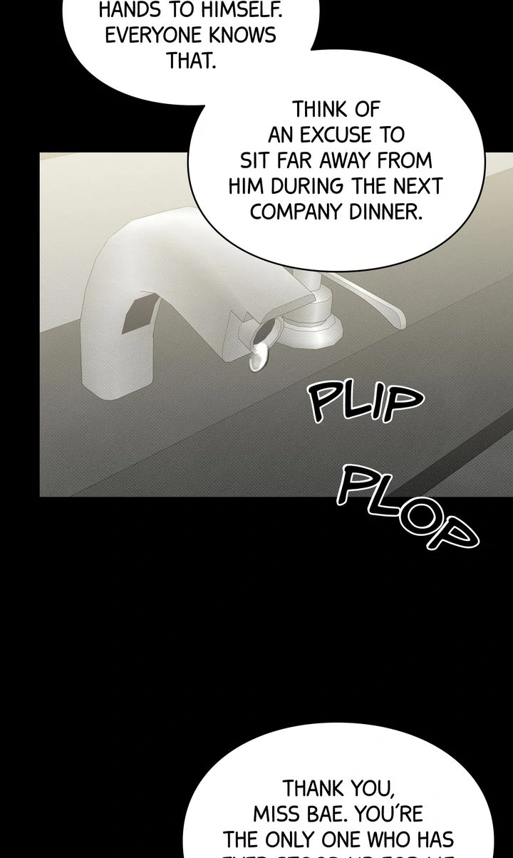 Reincarnation Laundry chapter 46 page 14