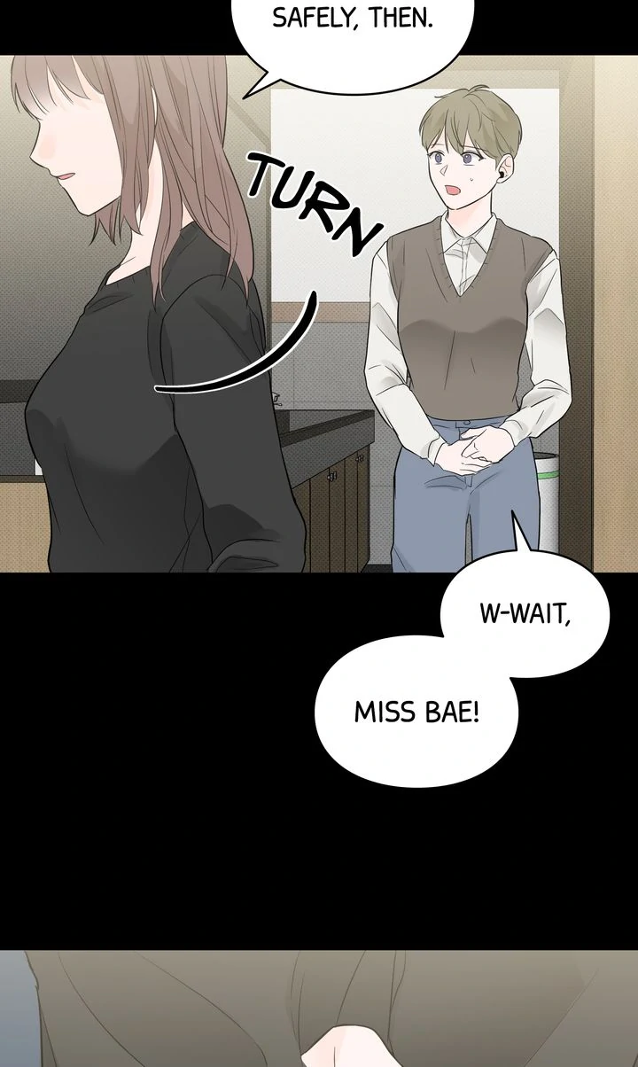 Reincarnation Laundry chapter 46 page 16