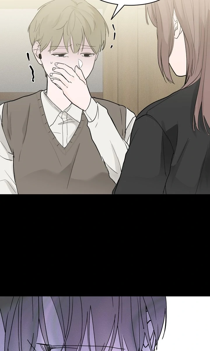 Reincarnation Laundry chapter 46 page 19
