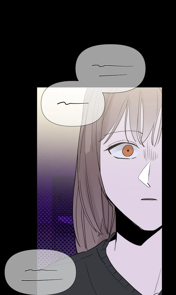 Reincarnation Laundry chapter 46 page 21
