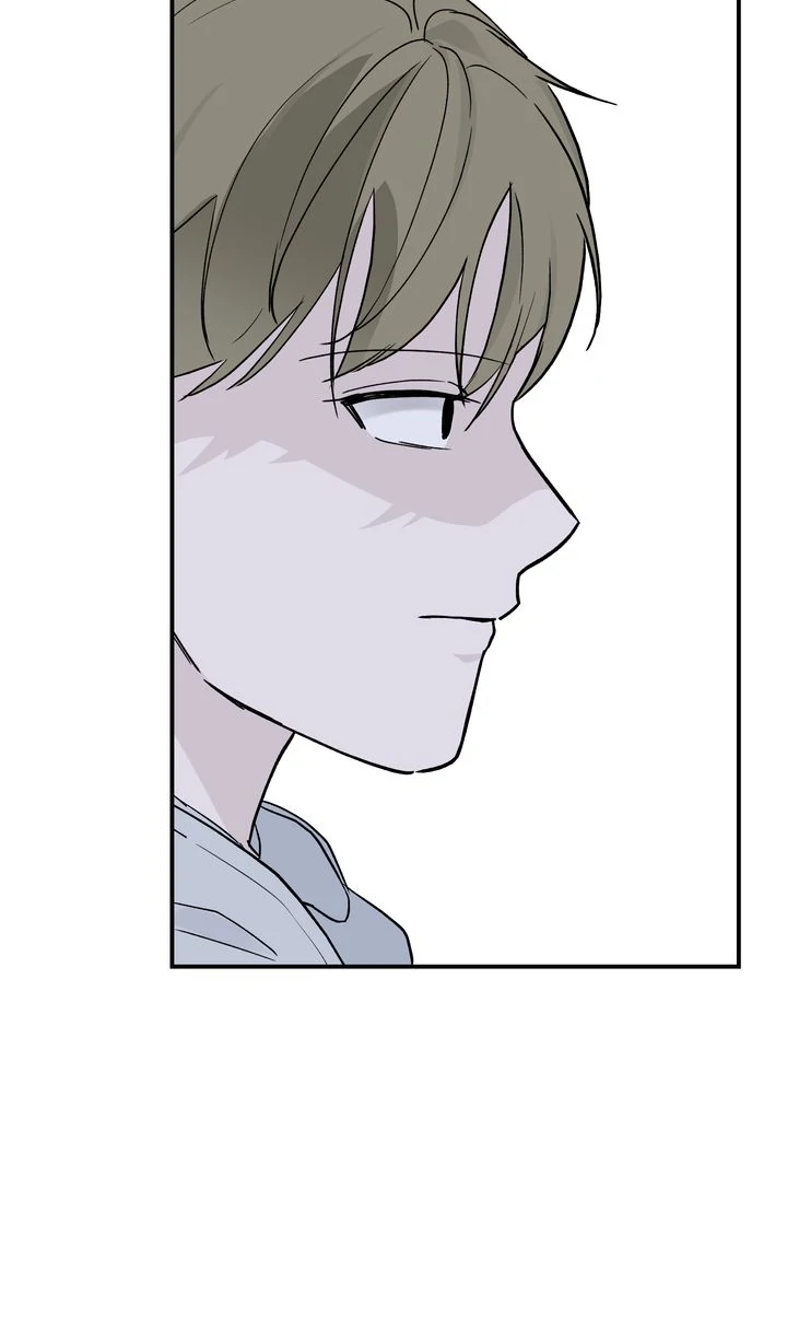 Reincarnation Laundry chapter 46 page 46