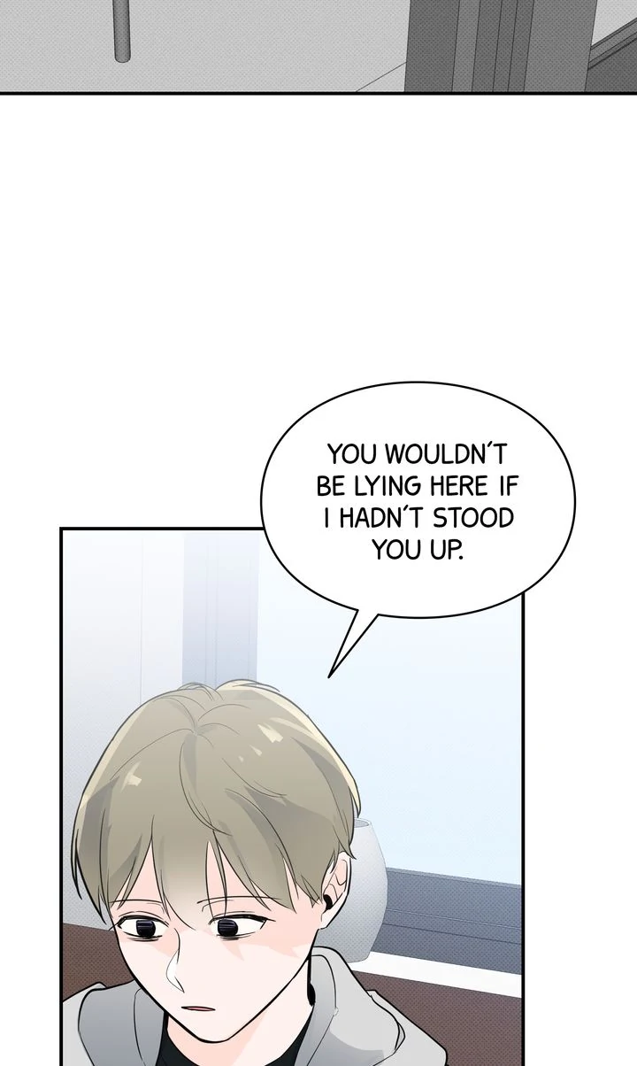 Reincarnation Laundry chapter 46 page 49