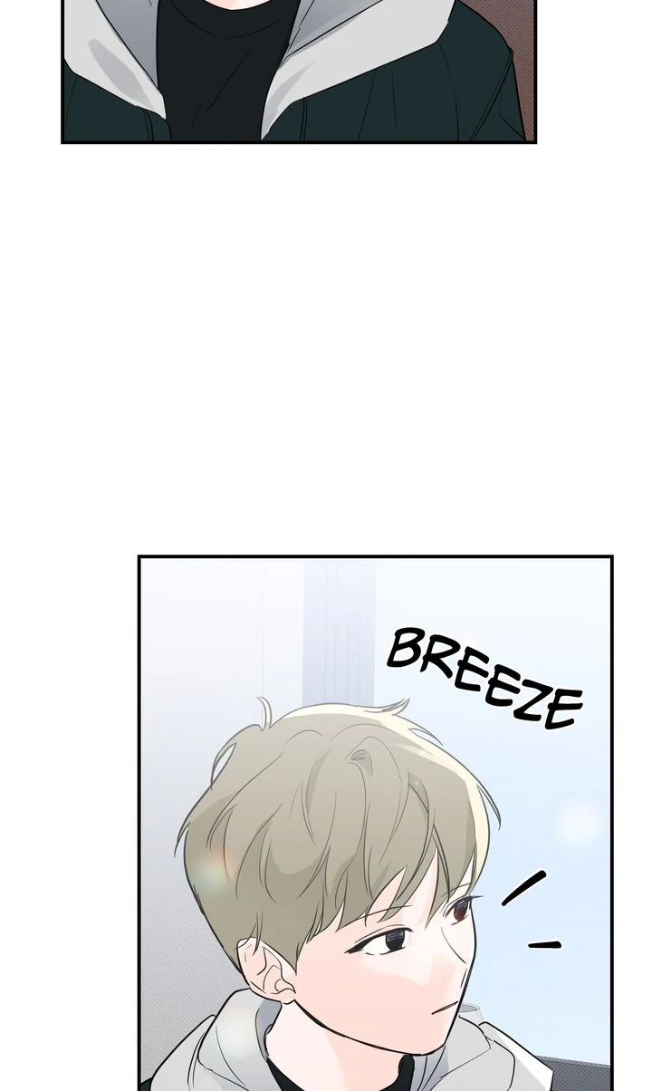 Reincarnation Laundry chapter 46 page 50
