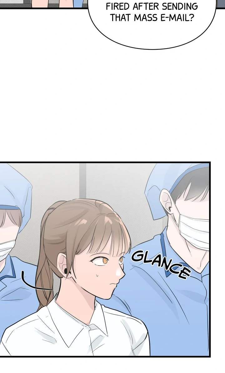 Reincarnation Laundry chapter 47 page 3