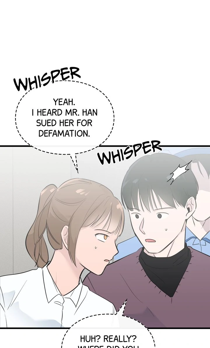 Reincarnation Laundry chapter 47 page 4