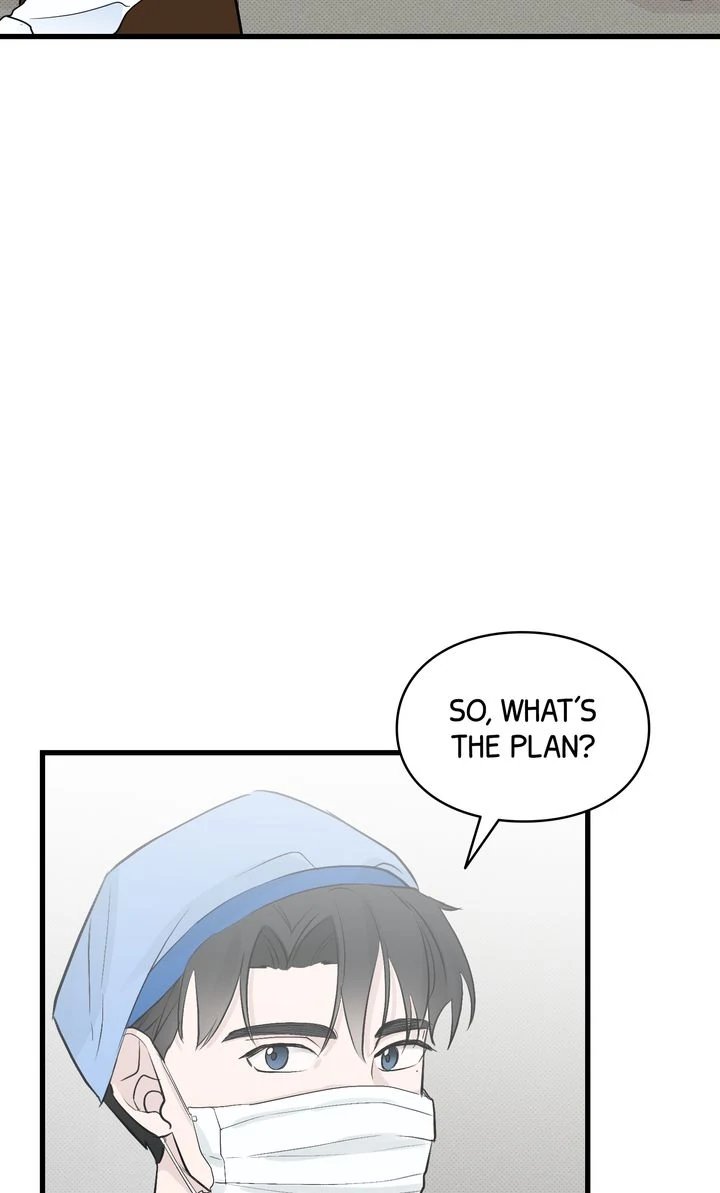 Reincarnation Laundry chapter 47 page 7