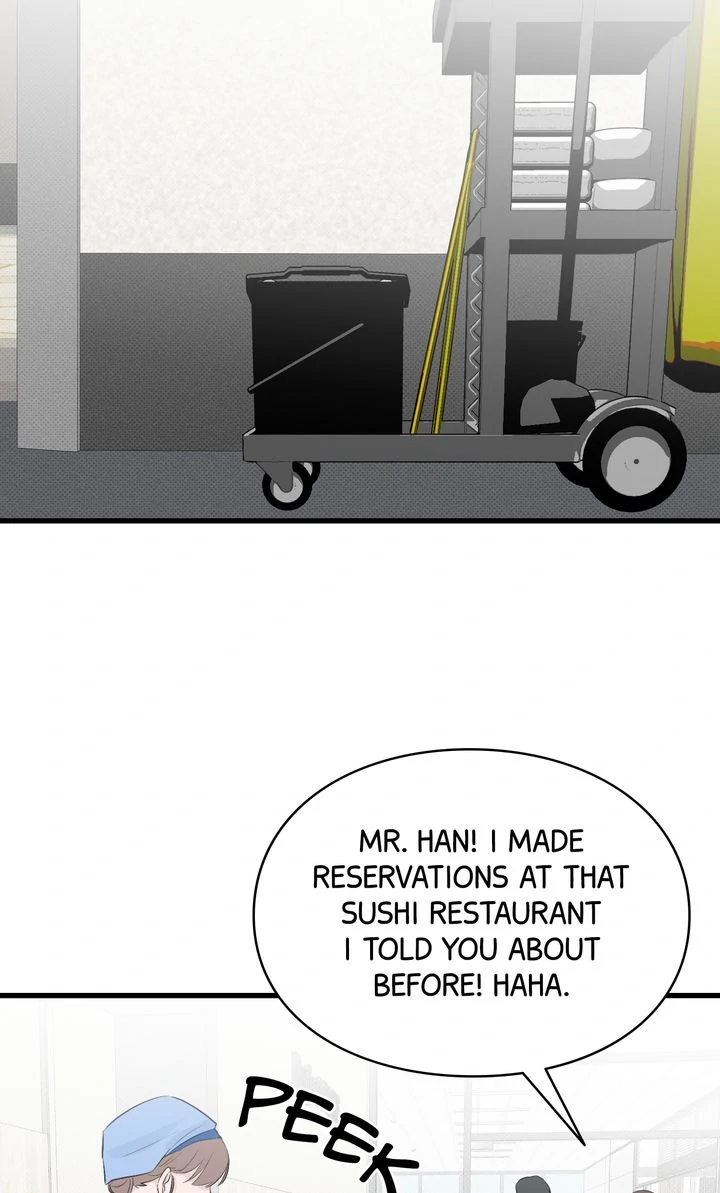 Reincarnation Laundry chapter 47 page 12