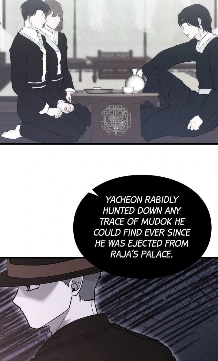 Reincarnation Laundry chapter 47 page 17