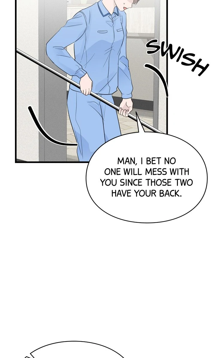 Reincarnation Laundry chapter 47 page 22