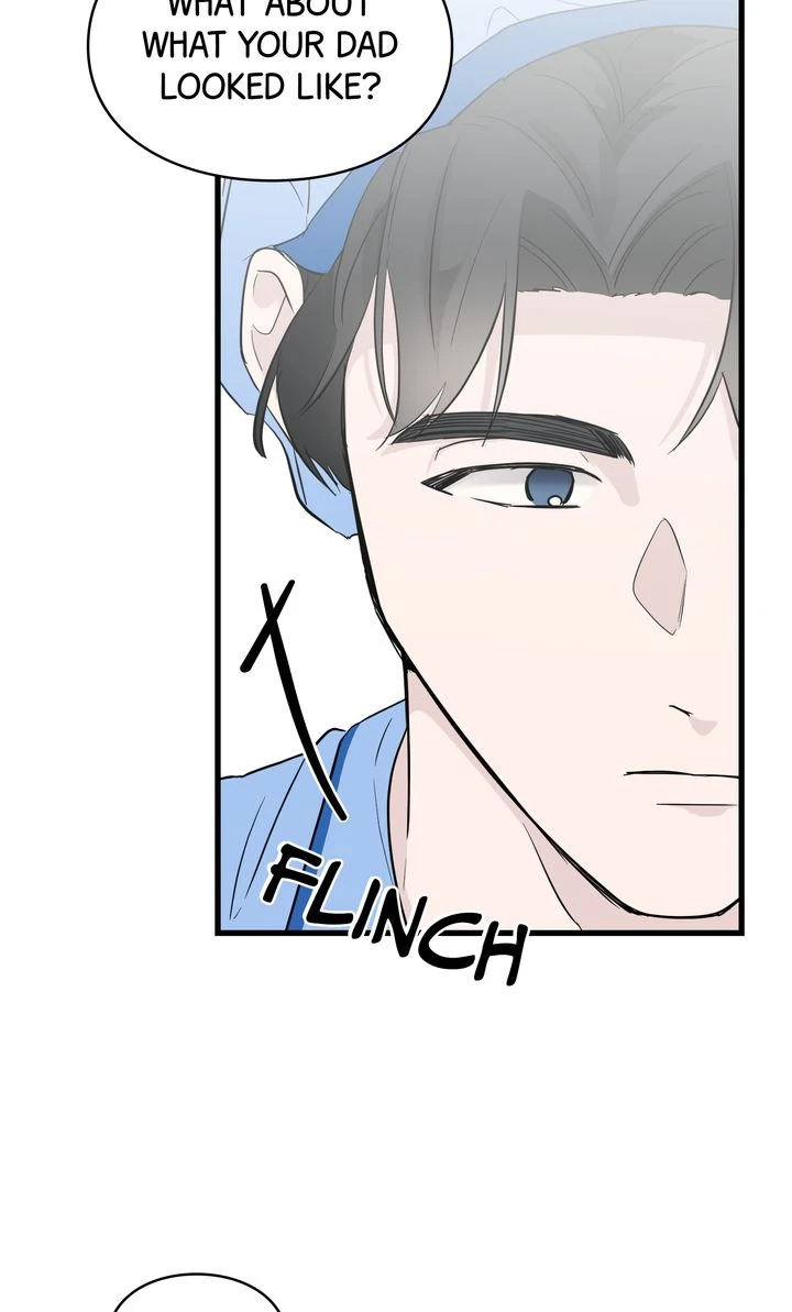 Reincarnation Laundry chapter 47 page 24