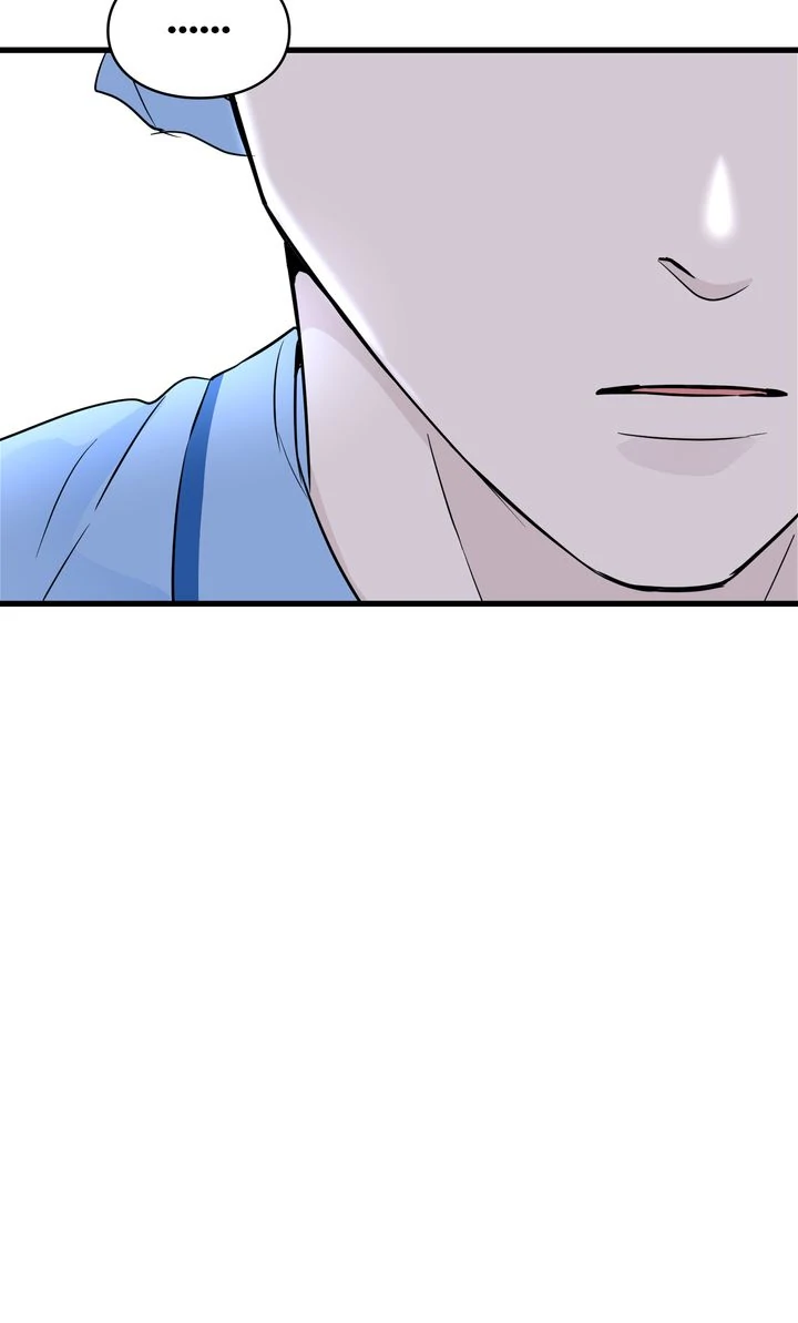 Reincarnation Laundry chapter 47 page 25