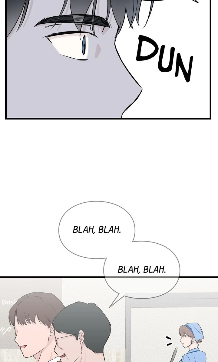 Reincarnation Laundry chapter 47 page 28