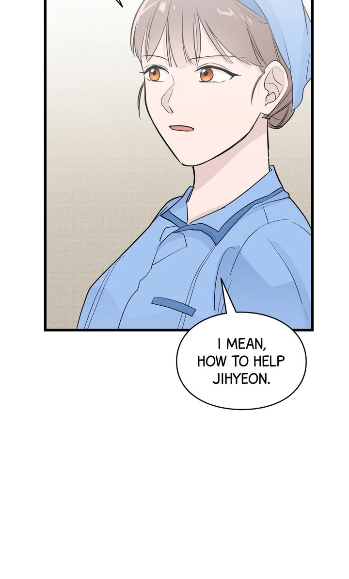 Reincarnation Laundry chapter 47 page 30