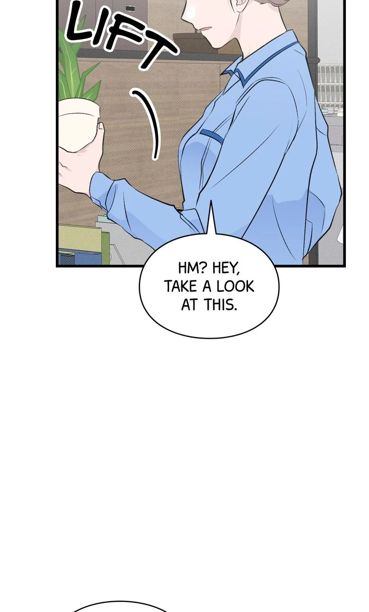 Reincarnation Laundry chapter 47 page 35