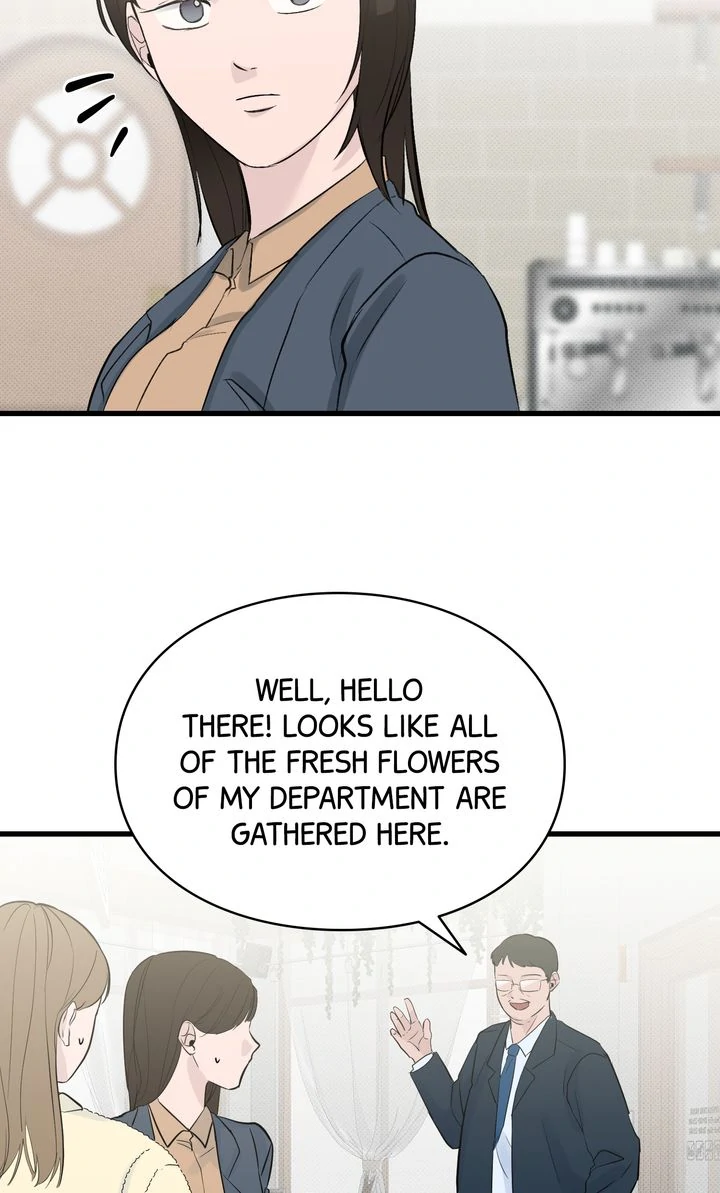Reincarnation Laundry chapter 47 page 48