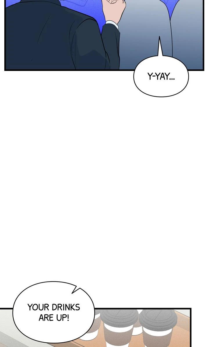 Reincarnation Laundry chapter 47 page 50