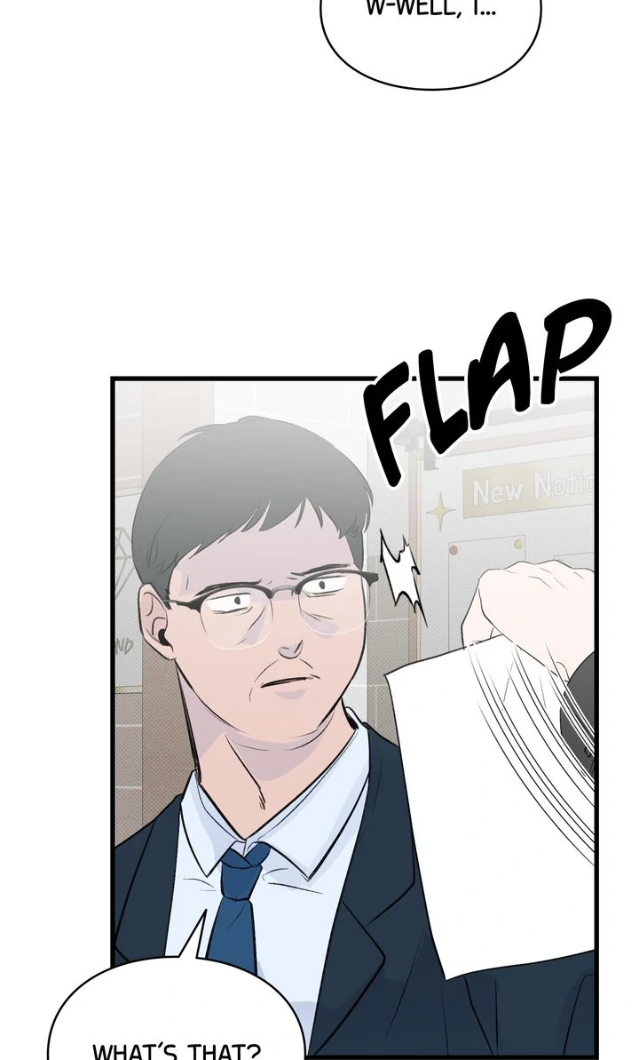 Reincarnation Laundry chapter 47 page 58